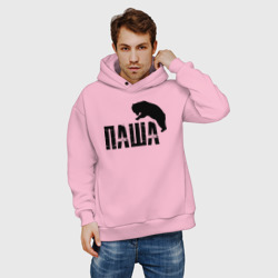 Мужское худи Oversize хлопок Паша и медведь - фото 2