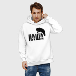 Мужское худи Oversize хлопок Паша и медведь - фото 2