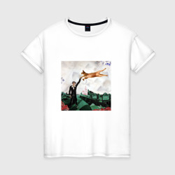 Женская футболка хлопок Марк Шагал: прогулка с котом абиссинцем