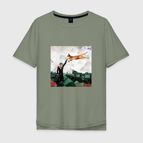 Мужская футболка хлопок Oversize с принтом Марк Шагал: прогулка с котом абиссинцем, вид спереди #2