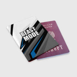 Обложка для паспорта матовая кожа Beast mode - blue sport - фото 2