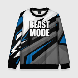 Детский свитшот 3D Beast mode - blue sport