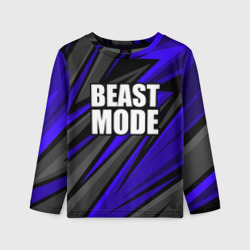 Детский лонгслив 3D Beast mode - синяя униформа