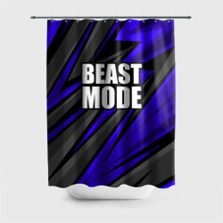 Штора 3D для ванной Beast mode - синяя униформа