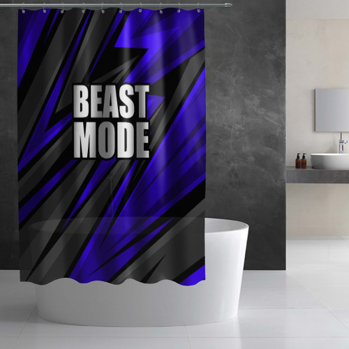 Штора 3D для ванной Beast mode - синяя униформа - фото 3