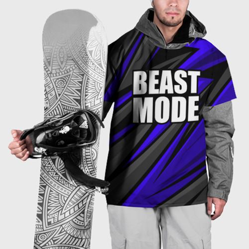 Накидка на куртку 3D Beast mode - синяя униформа, цвет 3D печать