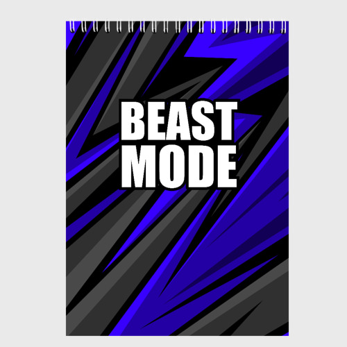 Скетчбук Beast mode - синяя униформа, цвет белый