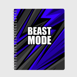 Тетрадь Beast mode - синяя униформа