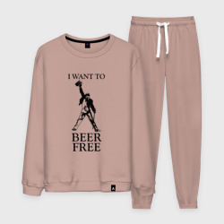 Мужской костюм хлопок I want to beer free, Queen