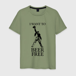 Мужская футболка хлопок I want to beer free, Queen