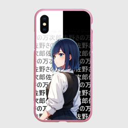 Чехол для iPhone XS Max матовый Аканэ Курагава - Дитя айдола