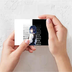 Поздравительная открытка Аканэ Курагава - Дитя айдола - фото 2