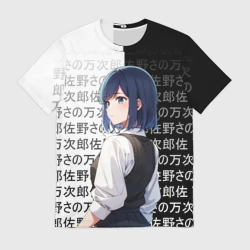 Мужская футболка 3D Аканэ Курагава - Дитя айдола