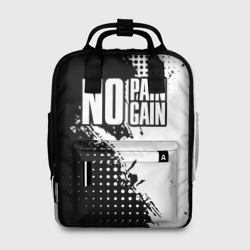 Женский рюкзак 3D No pain no gain - белый