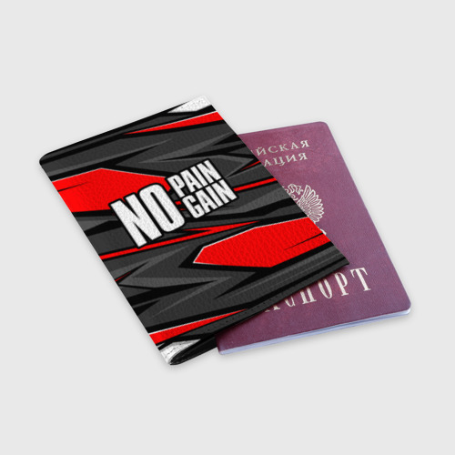 Обложка для паспорта матовая кожа No pain no gain - красный, цвет черный - фото 3