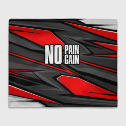 Плед 3D No pain no gain - красный