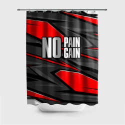 Штора 3D для ванной No pain no gain - красный