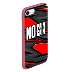 Чехол для iPhone 7/8 матовый No pain no gain - красный - фото 2