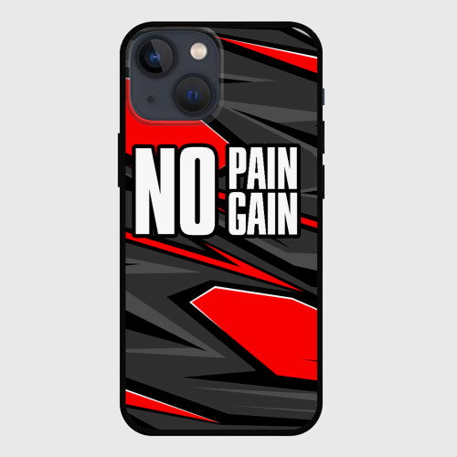 Чехол для iPhone 13 mini No pain no gain - красный