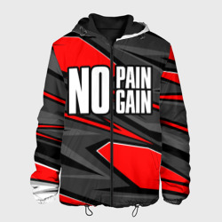Мужская куртка 3D No pain no gain - красный