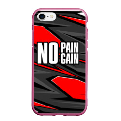 Чехол для iPhone 7/8 матовый No pain no gain - красный