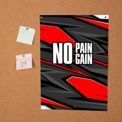 Постер No pain no gain - красный - фото 2