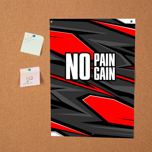 Постер No pain no gain - красный - фото 2