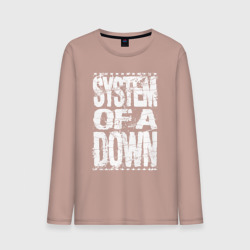 Мужской лонгслив хлопок System of a down - stencil