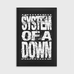 Ежедневник System of a down - stencil