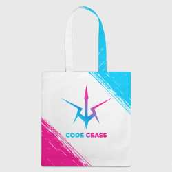 Шоппер 3D Code Geass neon gradient style