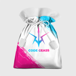 Подарочный 3D мешок Code Geass neon gradient style