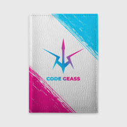 Обложка для автодокументов Code Geass neon gradient style