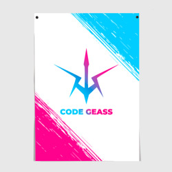 Постер Code Geass neon gradient style