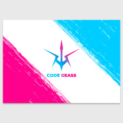 Поздравительная открытка Code Geass neon gradient style