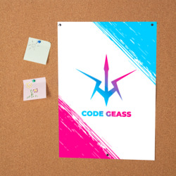 Постер Code Geass neon gradient style - фото 2