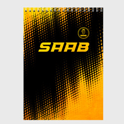 Скетчбук Saab - gold gradient: символ сверху