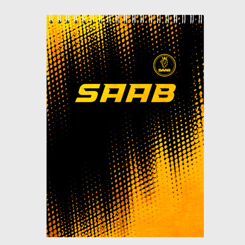 Скетчбук Saab - gold gradient: символ сверху, цвет белый