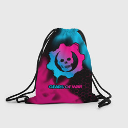 Рюкзак-мешок 3D Gears of War - neon gradient