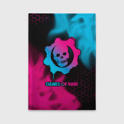 Обложка для автодокументов Gears of War - neon gradient