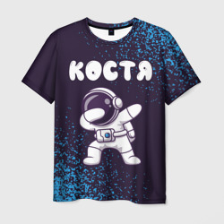 Мужская футболка 3D Костя космонавт даб