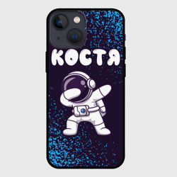 Чехол для iPhone 13 mini Костя космонавт даб