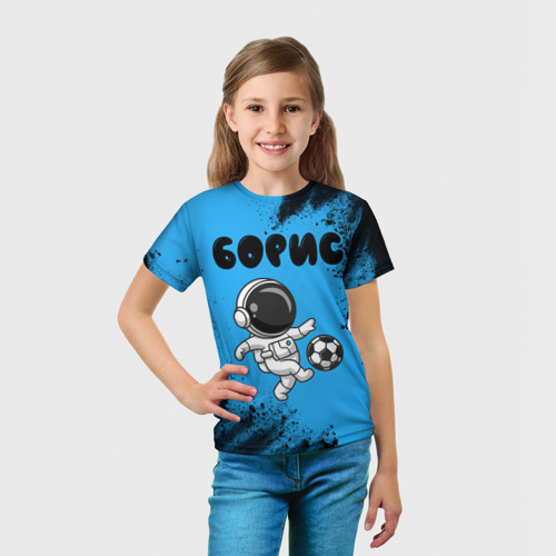 Детская футболка 3D Борис космонавт футболист, цвет 3D печать - фото 5