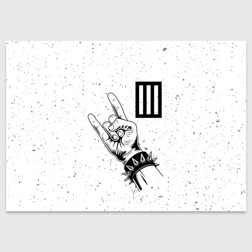 Поздравительная открытка Paramore и рок символ, цвет белый
