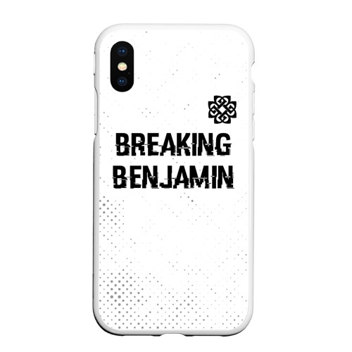 Чехол для iPhone XS Max матовый Breaking Benjamin glitch на светлом фоне: символ сверху