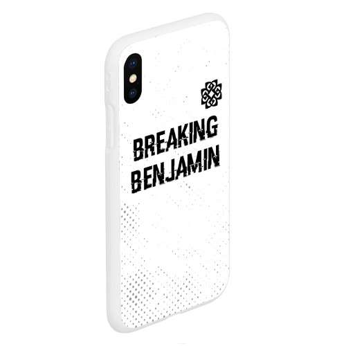 Чехол для iPhone XS Max матовый Breaking Benjamin glitch на светлом фоне: символ сверху - фото 3