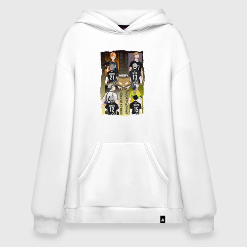 Sweatshirt haikyuu 2025