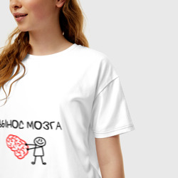 Женская футболка хлопок Oversize Вынос мозга со стикменем - фото 2