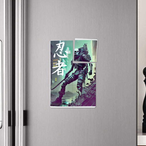 Магнитный плакат 2Х3 Cyber ninja - neural network - skeleton - фото 4