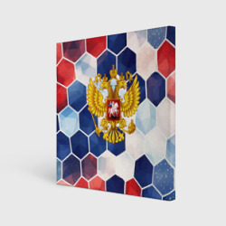 Холст квадратный Герб России объемные плиты