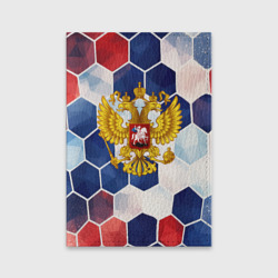 Обложка для паспорта матовая кожа Герб России объемные плиты